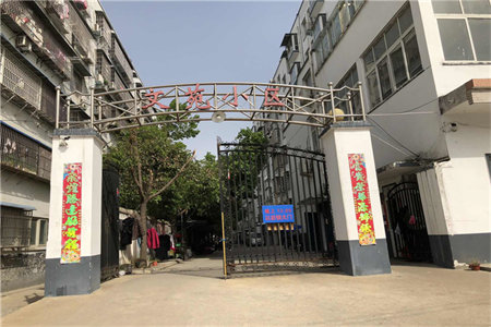 兰凤家园2室1厅1卫88㎡带附房